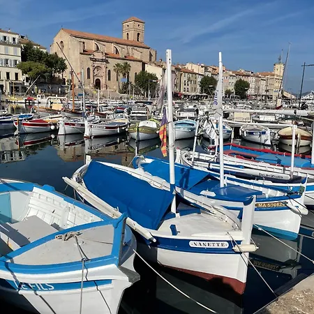Joli T2 Au Vieux-port - 1er Etage